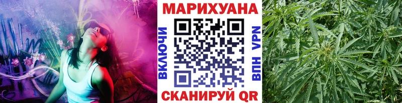 Виды наркоты Шарыпово APVP  КЕТАМИН  КОКАИН  МЕФ  Гашиш  Марихуана  ГЕРОИН 
