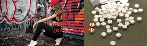 прущая мука Баксан
