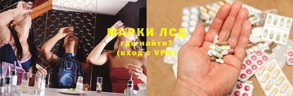 spice Балабаново