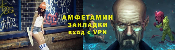 кокаин колумбия Балахна