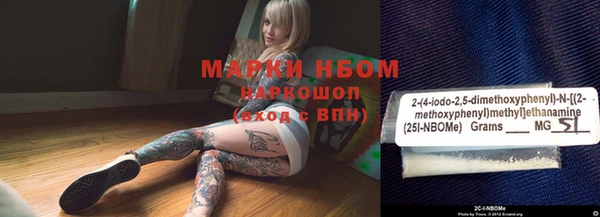 spice Балабаново