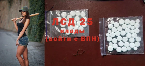 кокаин колумбия Балахна