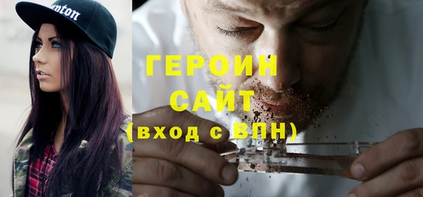 spice Балабаново