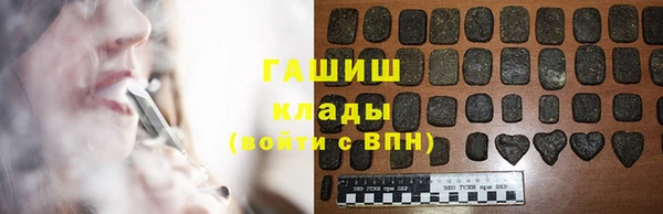 spice Балабаново