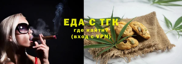кокаин колумбия Балахна