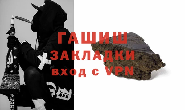 кокаин колумбия Балахна