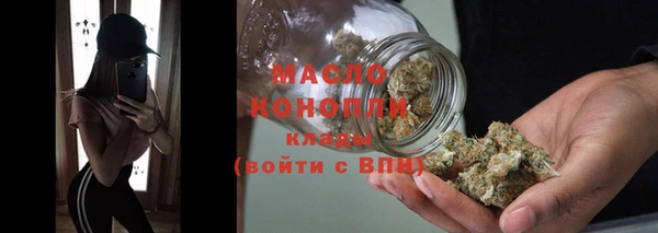 spice Балабаново