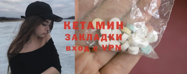 кокаин колумбия Балахна