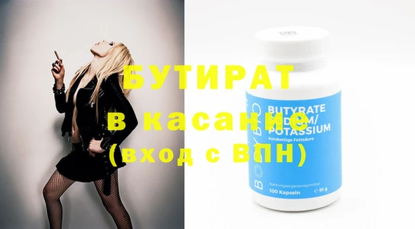 кокаин колумбия Балахна