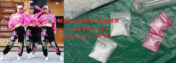 ешки Болохово