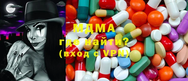 МДПВ Болхов