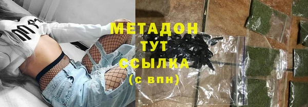 скорость mdpv Покачи