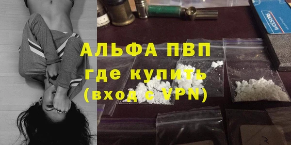 spice Балабаново