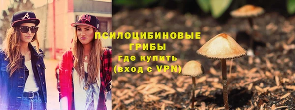 мефедрон мука Покров