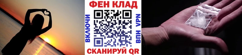 Метамфетамин винт  Шарыпово 